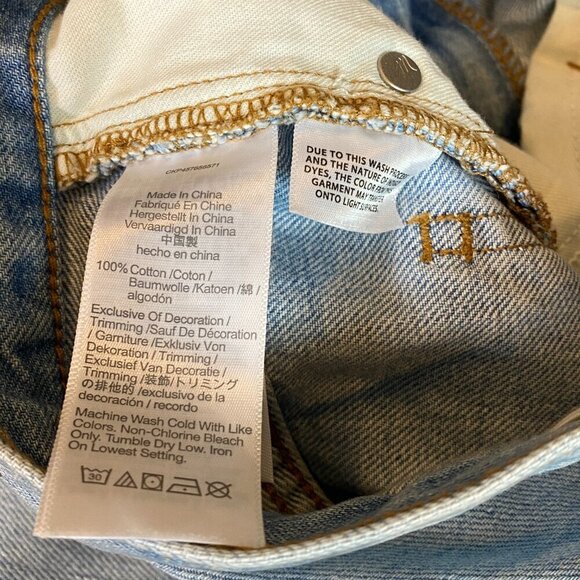 Madewell The Perfect Vintage Jean in Light Blue Fitzgerald Wash Sz 25 #103X - Picture 14 of 15